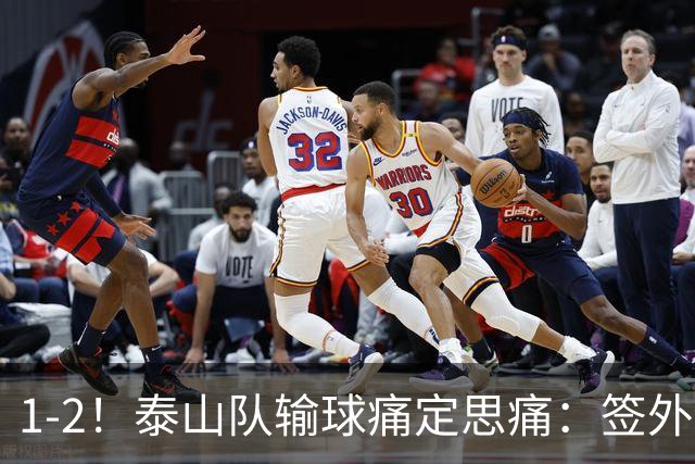 about image